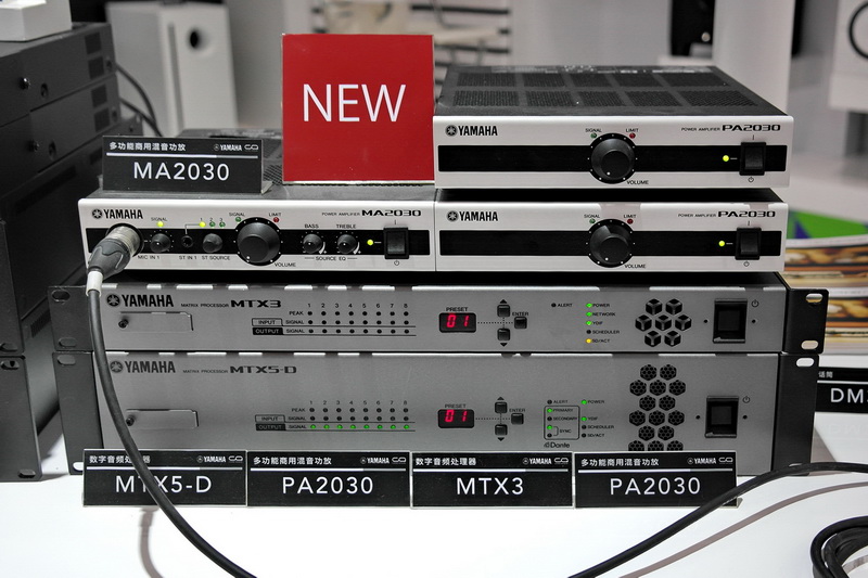 d88尊龙z6携众多新品亮相 PALM EXPO 2014 展会 
