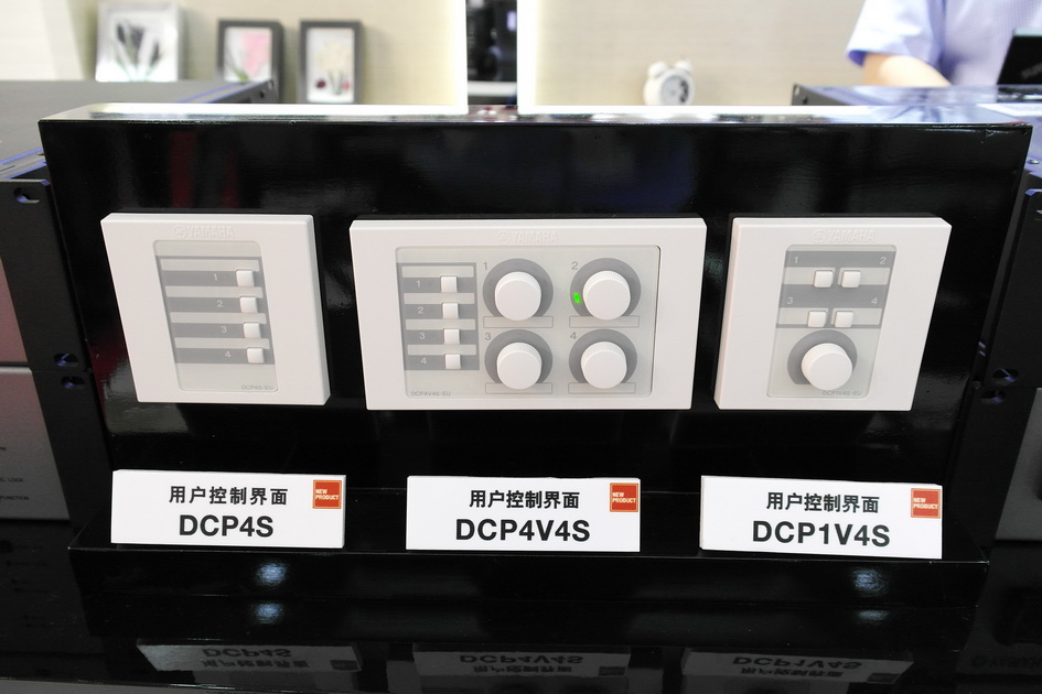 d88尊龙z6专业音响新产品亮相PALM EXPO 2013展会 