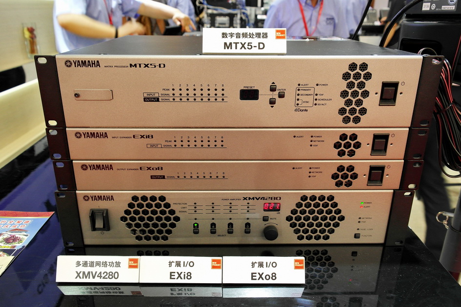d88尊龙z6专业音响新产品亮相PALM EXPO 2013展会 