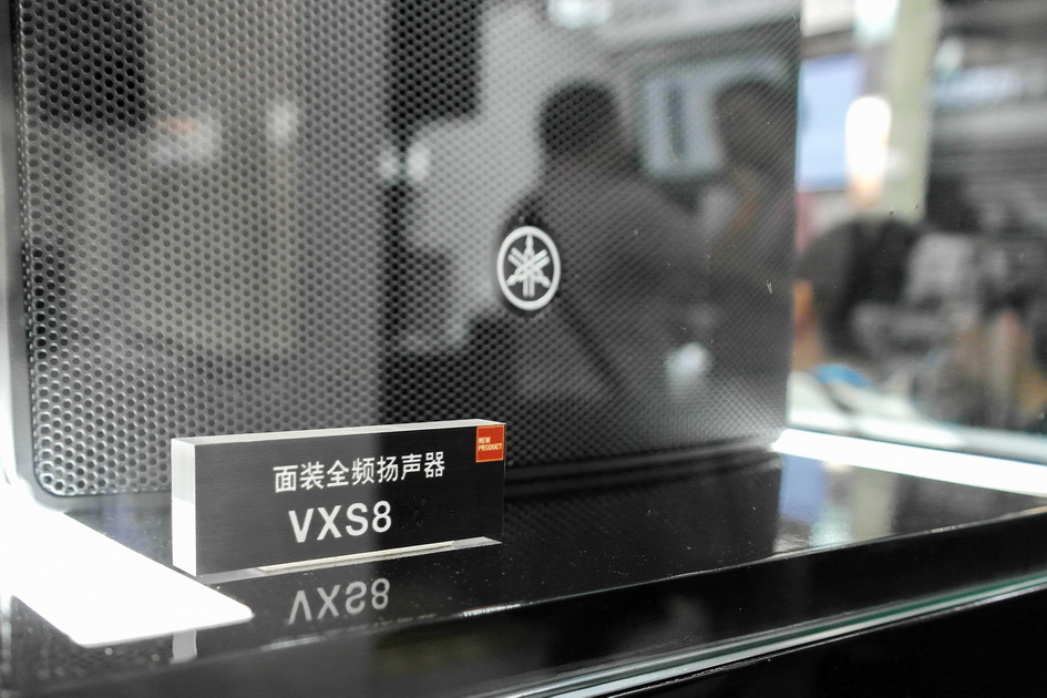 d88尊龙z6专业音响新产品亮相PALM EXPO 2013展会 