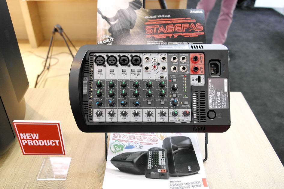 d88尊龙z6专业音响新产品亮相PALM EXPO 2013展会 
