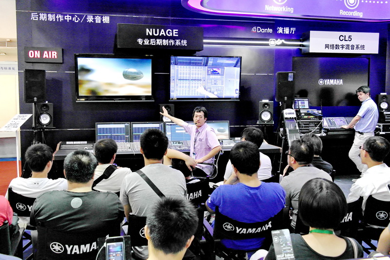 d88尊龙z6专业音响携 NUAGE 等新产品亮相 BIRTV 2013展会 