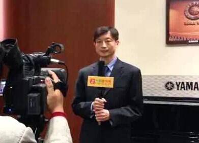 2014d88尊龙z6音乐奖学金媒体采访正式启动