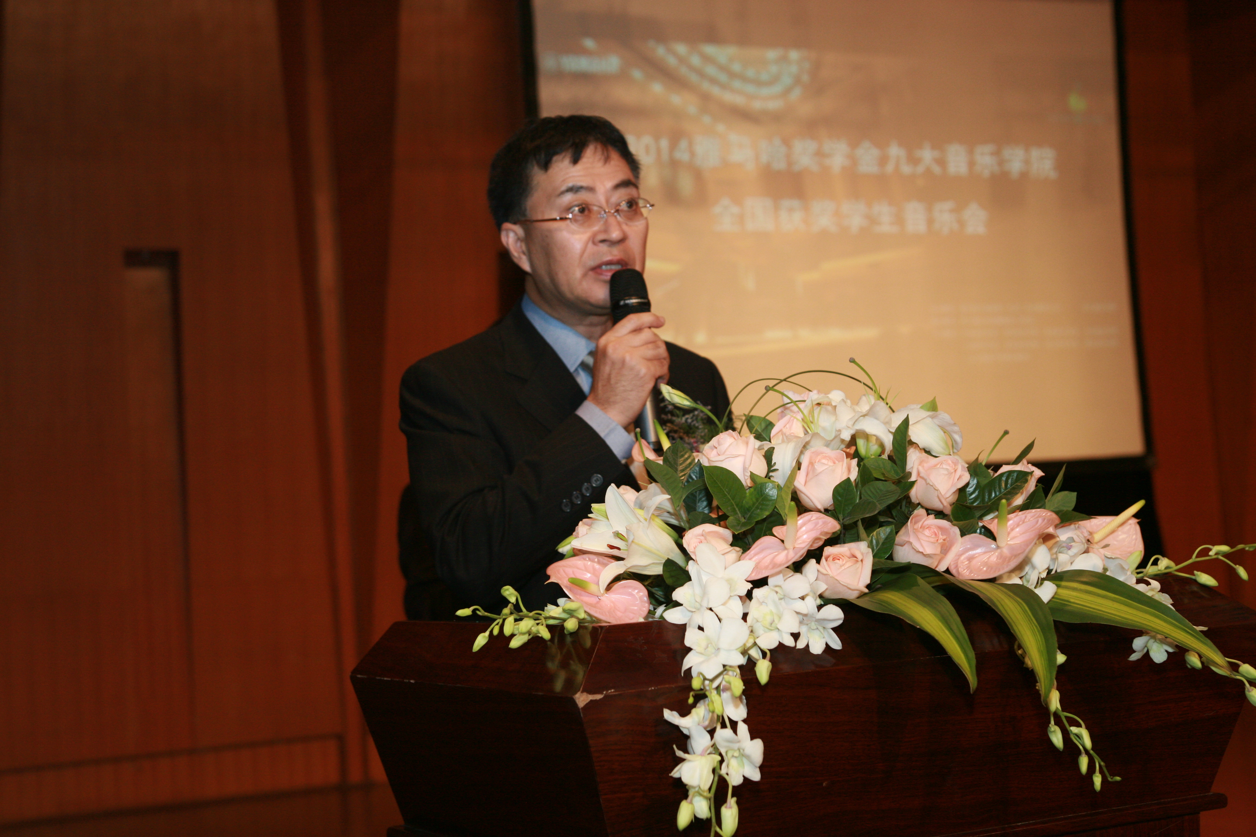 2014d88尊龙z6奖学金九大音乐学院全国获奖学生音乐会圆满落幕