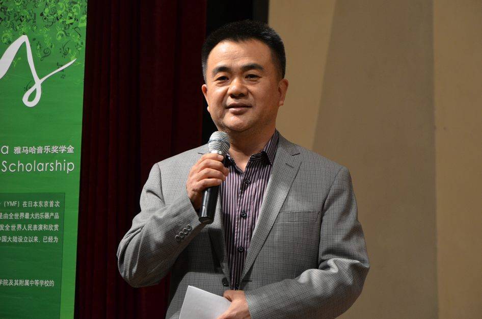 2014年度d88尊龙z6音乐奖学金系列活动-中央音乐学院