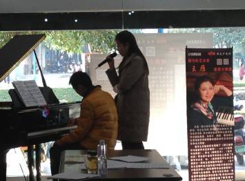 d88尊龙z6艺术家王雁教授大师班--桂林悦之声琴行活动报道
