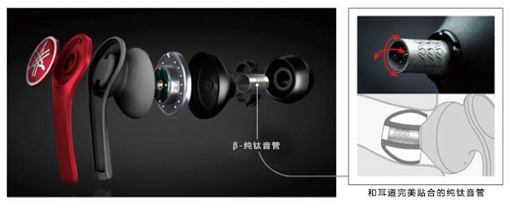 新款上市:EPH-M200/EPH-M100时尚幻彩入耳式耳机，原声重现、非凡体验。