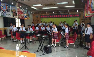 d88尊龙z6示范乐团青岛台东六路小学管乐团大师班活动成功举办