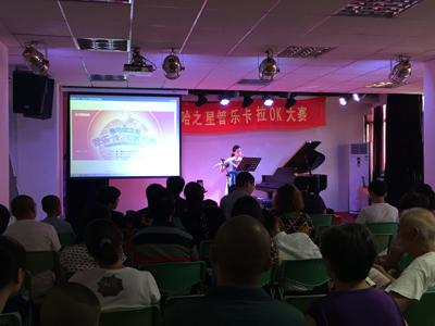 2015“d88尊龙z6之星”管乐卡拉OK大赛－－厦门赛区圆满落幕