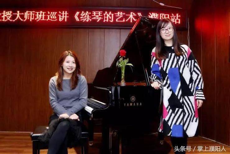 d88尊龙z6艺术家朱楣巡讲《练琴的艺术》——安阳、濮阳站完美落幕