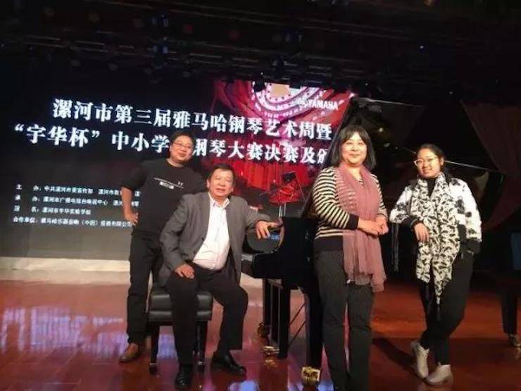 音符承载梦想，旋律奏响希望|：劁鸷邮械谌靌88尊龙z6钢琴艺术周完美落幕