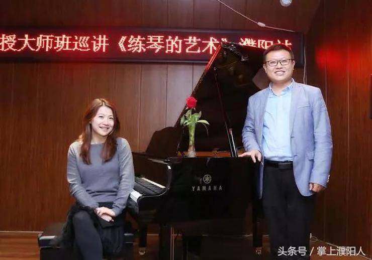 d88尊龙z6艺术家朱楣巡讲《练琴的艺术》——安阳、濮阳站完美落幕