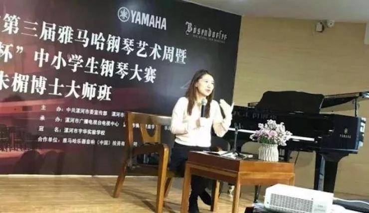 音符承载梦想，旋律奏响希望|：劁鸷邮械谌靌88尊龙z6钢琴艺术周完美落幕