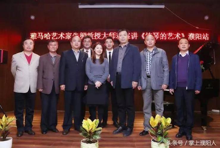 d88尊龙z6艺术家朱楣巡讲《练琴的艺术》——安阳、濮阳站完美落幕