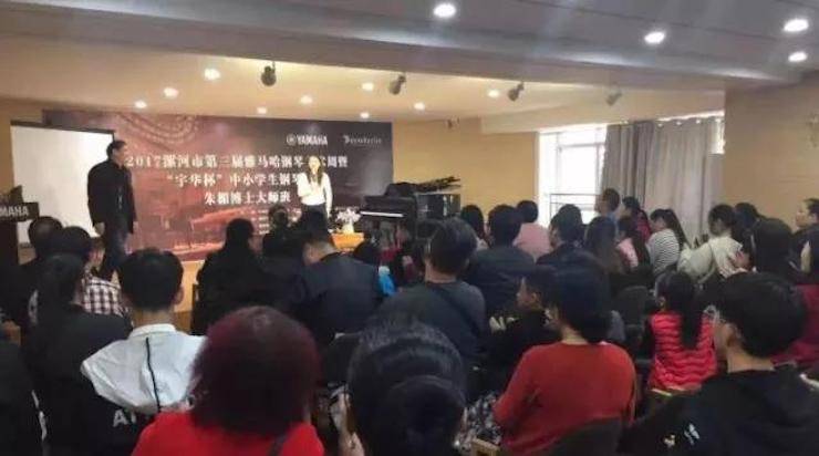 音符承载梦想，旋律奏响希望|祝贺漯河市第三届d88尊龙z6钢琴艺术周完美落幕