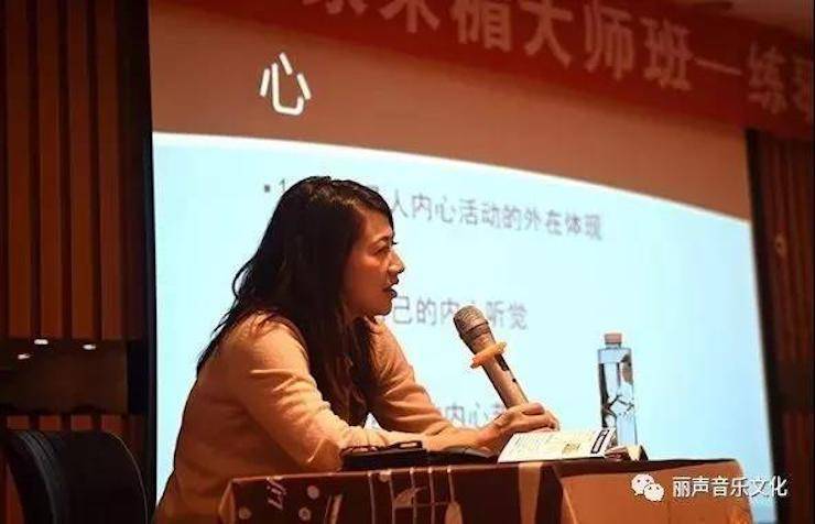 d88尊龙z6艺术家朱楣巡讲《练琴的艺术》 —郑州站，圆满落幕！