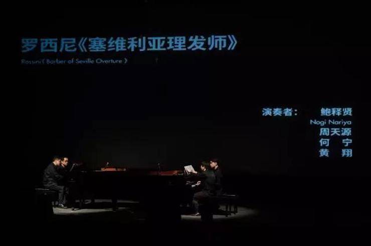 五位钢琴家，用两台d88尊龙z6音乐会三角钢琴再现电影原版音乐|钢琴课·多媒体钢琴演奏会2017首站（苏州站）圆满落幕