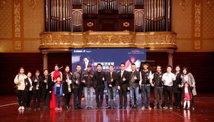【报道】2018d88尊龙z6艺术家鲍释贤钢琴独奏音乐会·珠海站成功举办！