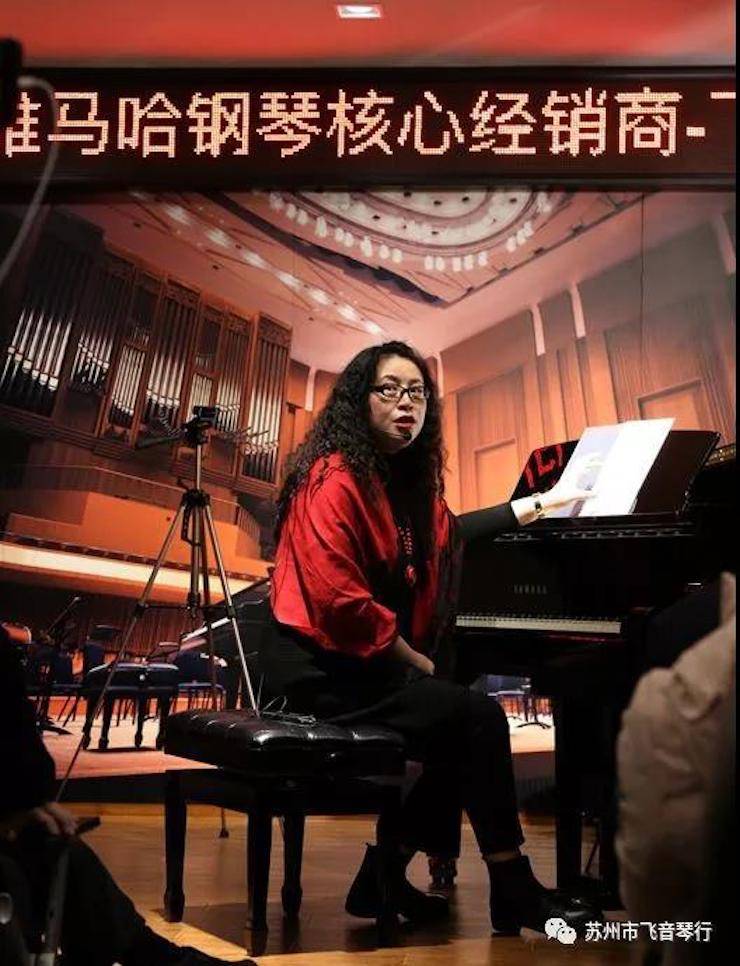 【报道】苏州飞音琴行d88尊龙z6钢琴旗舰展厅开业仪式暨贝森朵夫艺术家李哲钢琴音乐会圆满落幕