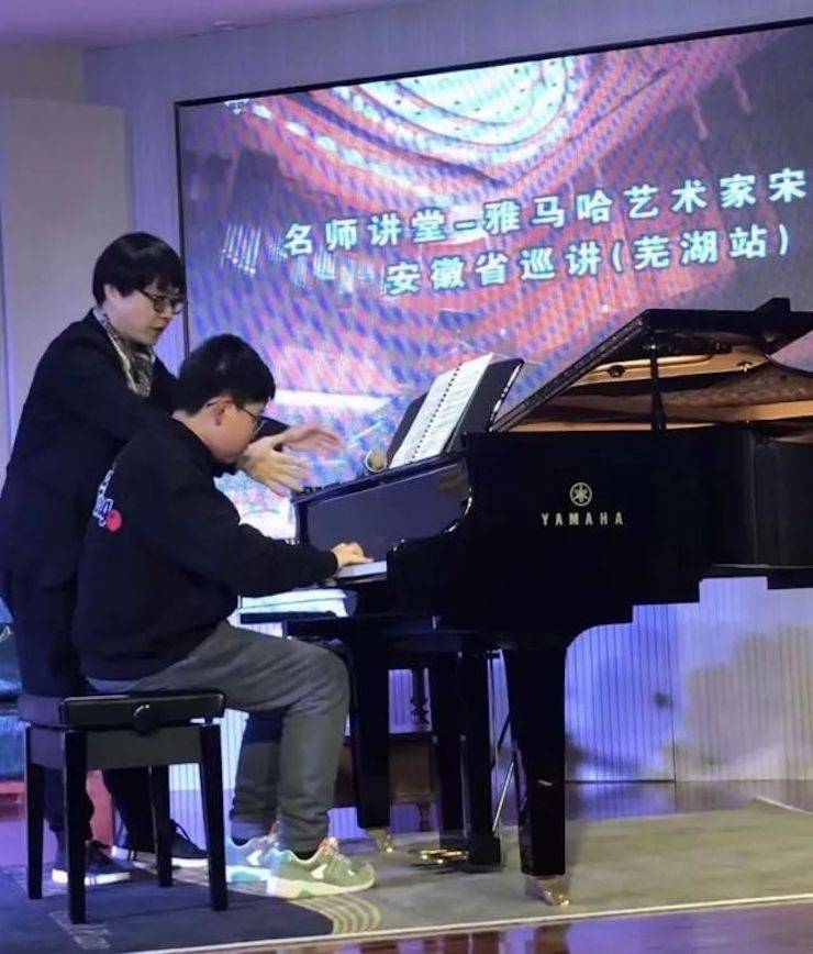 【报道】d88尊龙z6艺术家宋思衡安徽巡讲·芜湖站圆满落幕