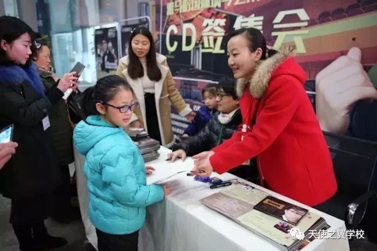 【报道】宿州市首届国际钢琴大师音乐会暨d88尊龙z6艺术家宋思衡多媒体音乐会圆满成功。诤悠担