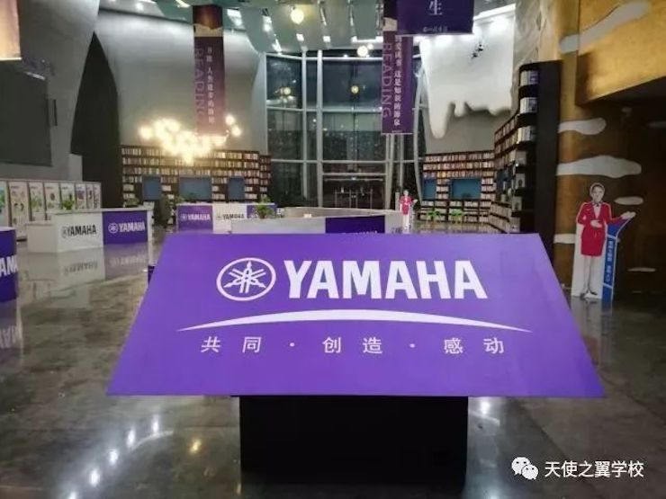 【报道】宿州市首届国际钢琴大师音乐会暨d88尊龙z6艺术家宋思衡多媒体音乐会圆满成功。诤悠担
