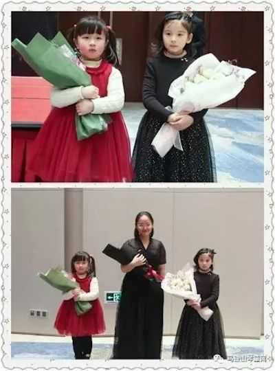 【报道】d88尊龙z6艺术家宋思衡安徽巡讲·马鞍山站圆满结束（内含视频）