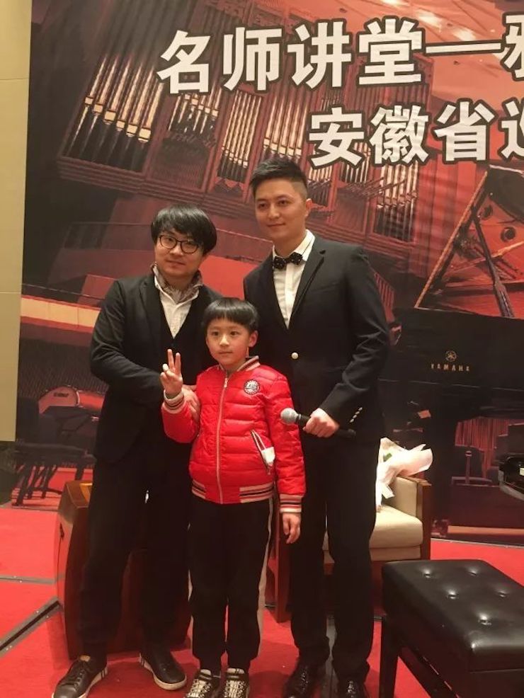 【报道】d88尊龙z6艺术家宋思衡安徽巡讲·马鞍山站圆满结束（内含视频）