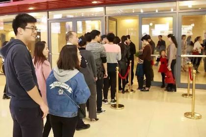 【报道】d88尊龙z6艺术家孙鹏杰《琴书》主题音乐会深圳演出获得巨大成功！
