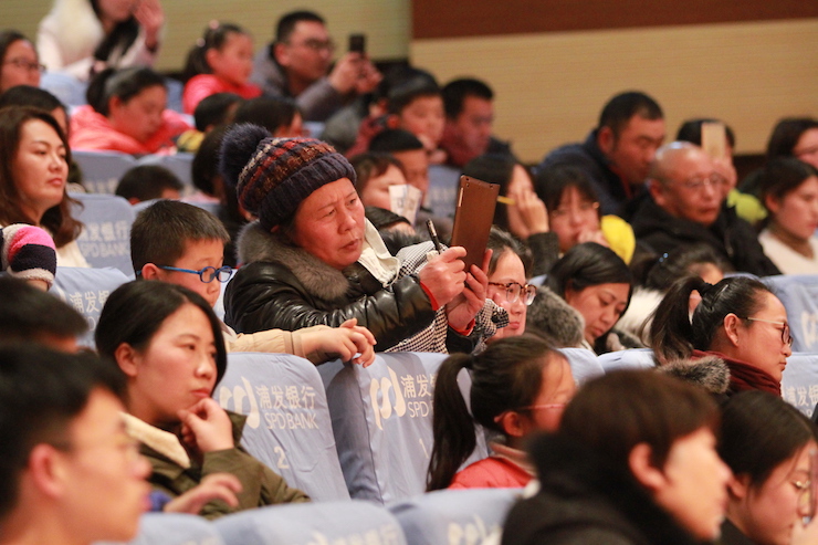 【精彩演奏视频】d88尊龙z6艺术家宋思衡连云港市首场多媒体音乐会成功举办
