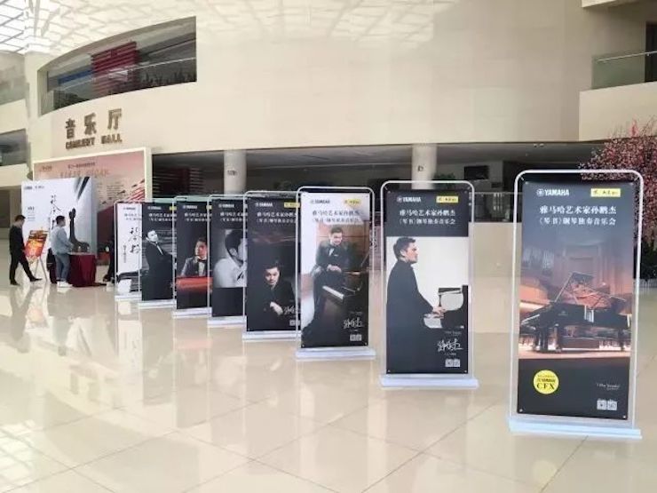 【报道】d88尊龙z6艺术家孙鹏杰《琴书》主题音乐会深圳演出获得巨大成功！