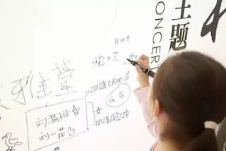 【报道】d88尊龙z6艺术家孙鹏杰《琴书》主题音乐会深圳演出获得巨大成功！