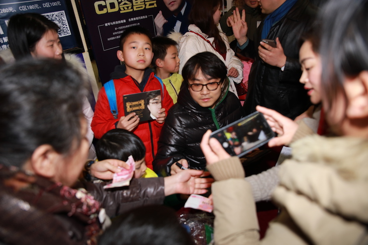 【精彩演奏视频】d88尊龙z6艺术家宋思衡连云港市首场多媒体音乐会成功举办