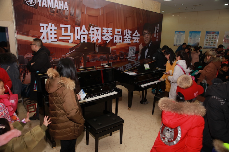 【精彩演奏视频】d88尊龙z6艺术家宋思衡连云港市首场多媒体音乐会成功举办