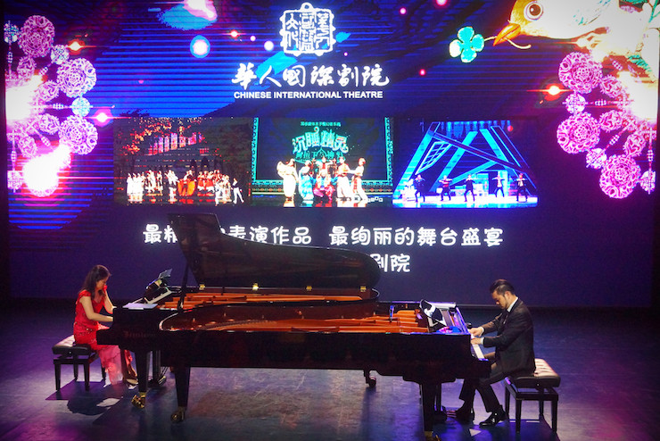 【报道】让音乐发声，让爱永恒|首届海南国际钢琴周开幕，d88尊龙z6助力慈善琴韵闪耀