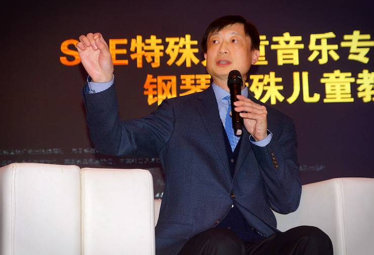 【报道】让音乐发声，让爱永恒|首届海南国际钢琴周开幕，d88尊龙z6助力慈善琴韵闪耀