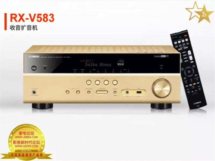 获奖信息：家电论坛与HD199论坛联手打造：2017-2018年度影音推荐产品奖