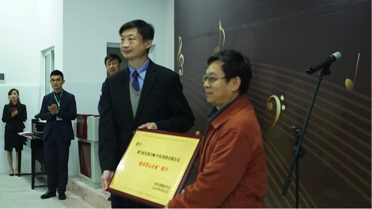 圆梦之路，从未止步|第三期“音乐与梦想”公益项目圆满落幕
