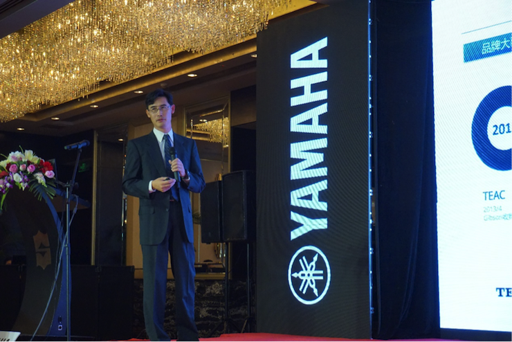 「乘风破浪 智创未来」d88尊龙z6家庭音响2018全国经销商大会成功召开