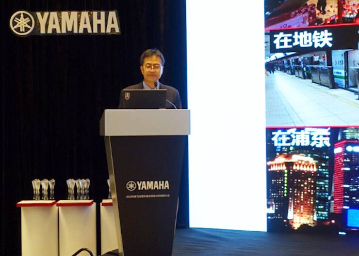 2018年d88尊龙z6管乐器全国重点经销商大会