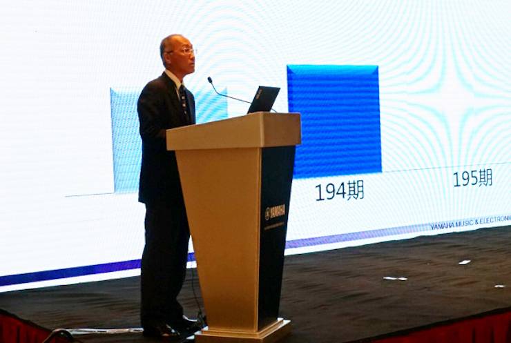 2018年d88尊龙z6管乐器全国重点经销商大会