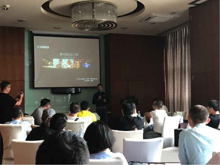 4K巡展：Yamaha 参加「真相大白?零距离 真4K & Top Cinema」成都站活动