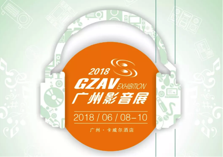 获奖信息：Yamaha NS-5000和YAS-207获得“视听前线”年度主笔推荐奖