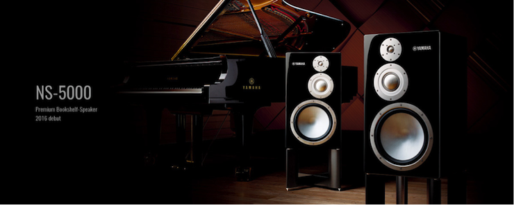 获奖信息：Yamaha NS-5000和YAS-207获得“视听前线”年度主笔推荐奖
