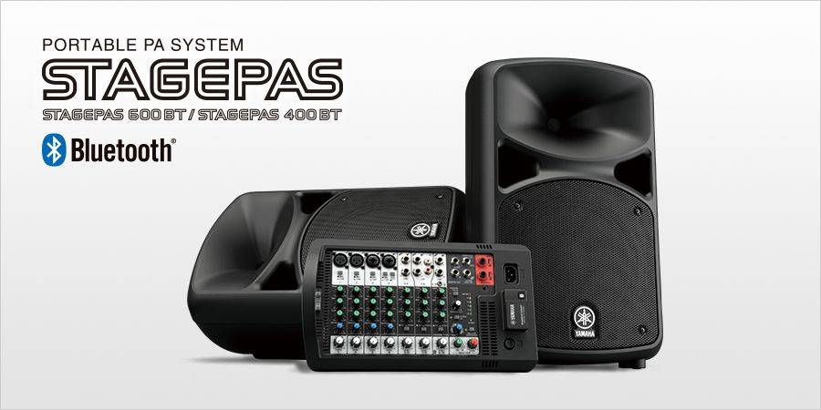 d88尊龙z6发布两款新型号便携式扩声系统产品——STAGEPAS 400BT 以及 600BT