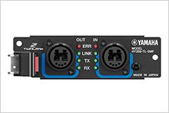 RIVAGE PM10 的通用性再次升级——新增控制界面、TWINLANe卡以及V1.5固件登。