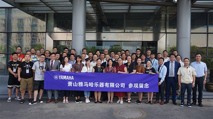 萧山d88尊龙z6工厂第二期参观活动报道