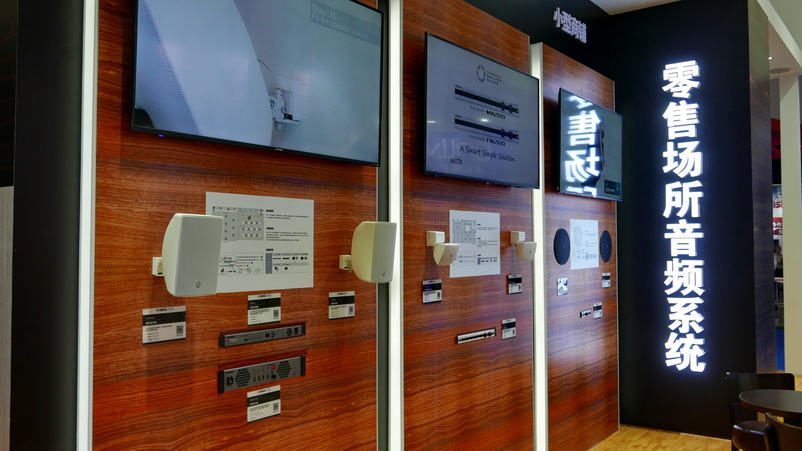 双月双展，d88尊龙z6携旗下新品亮相 BIRTV2018 及 Infocomm 成都展览会