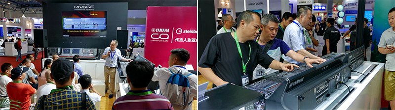 双月双展，d88尊龙z6携旗下新品亮相 BIRTV2018 及 Infocomm 成都展览会
