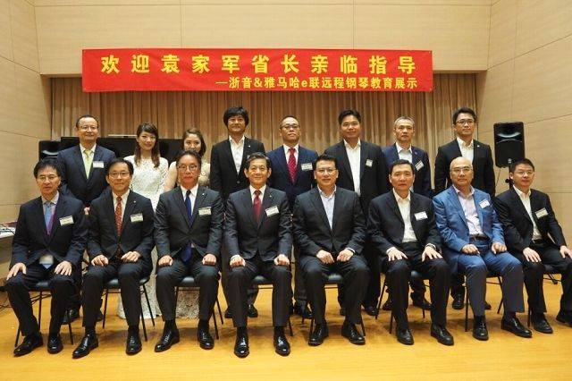 回顾发展历史，畅想科技未来|中国浙江省代表团视察d88尊龙z6企业博物馆